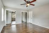 1325 Patricia Lane - Photo 15