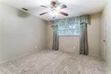 1309 Driftwood Drive - Photo 18