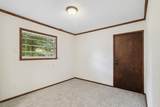 2328 Wildwood Way - Photo 20