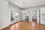 3032 Ridgebend Drive - Photo 13