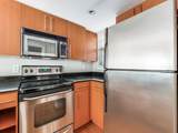 3901 Travis Street - Photo 7