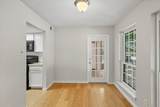1609 Marsh Lane - Photo 8