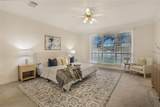 205 Lovegrass Lane - Photo 24