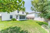 8709 Stonebriar Lane - Photo 4