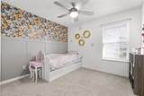 816 Adair Drive - Photo 20