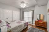 205 Highland Drive - Photo 29