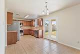 224 Starlight Drive - Photo 12