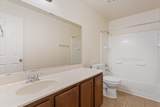 224 Starlight Drive - Photo 26