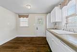 103 Crockett Street - Photo 8