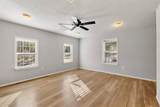 200 Dunn Street - Photo 9