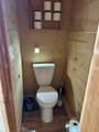 600 Mercer Street - Photo 17