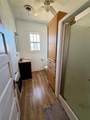 600 Mercer Street - Photo 22