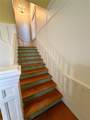600 Mercer Street - Photo 5