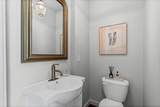 2608 Museum Way - Photo 14