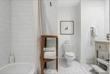 2608 Museum Way - Photo 16