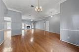 204 Marylee Drive - Photo 3