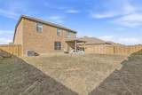 1000 Tumbleweed Trail - Photo 5