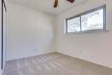 1712 Laurel Lane - Photo 21
