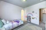 6804 Humboldt Place - Photo 33