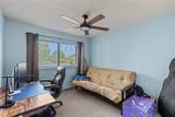 1704 Elk Grove Drive - Photo 23