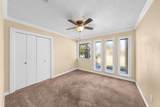 1075 Oak Ridge Drive - Photo 22