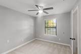 505 Southlake Drive - Photo 7