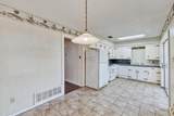 845 Willow Circle - Photo 7