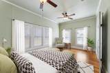 416 Cockrell Street - Photo 12