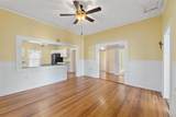 416 Cockrell Street - Photo 5