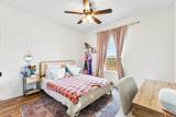 9091 County Road 151 - Photo 9
