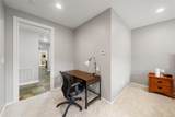 3810 Raintree Drive - Photo 24