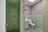 4825 Hillcrest Drive - Photo 21