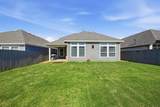 2609 Woodhill Way - Photo 25