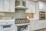 3900 Pelham Road - Photo 10