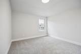 4504 Crescent Road - Photo 22