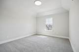 4504 Crescent Road - Photo 24