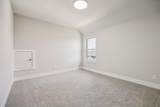 4504 Crescent Road - Photo 27