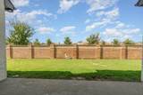 12426 Dove Chase Lane - Photo 39