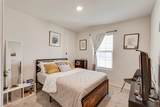 1112 Lady Bird Street - Photo 22