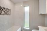 3017 Bluebonnet Lane - Photo 24