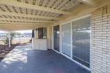 204 Grubb Drive - Photo 11
