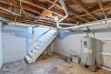 411 New Mexico Avenue - Photo 25