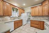 1061 Savannah Lane - Photo 17