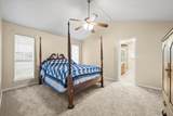 1061 Savannah Lane - Photo 18