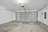 10255 Carolina Oaks Drive - Photo 8