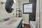 304 Lumpkin Street - Photo 16