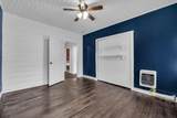 304 Lumpkin Street - Photo 8