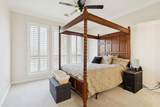 1301 Timarron Lane - Photo 25