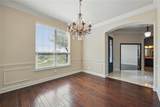 3060 England Parkway - Photo 6