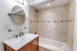 6211 Northwest Highway - Photo 36